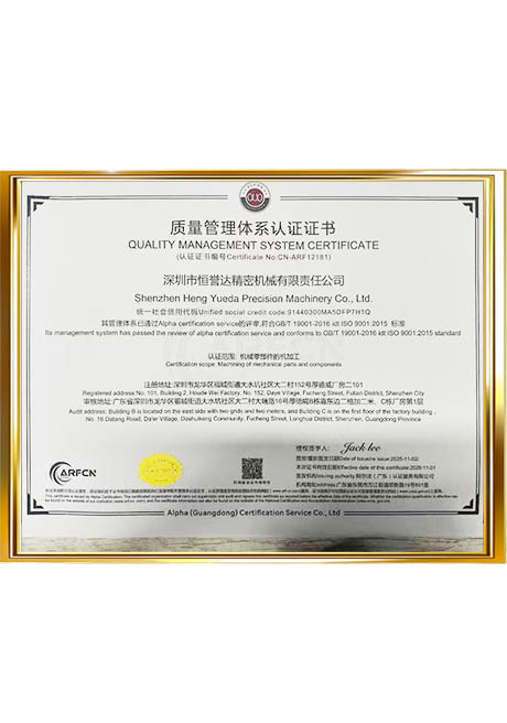 Certificate Of Honor