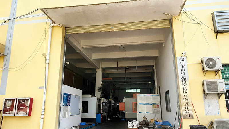 Shenzhen Heng Yueda Precision Machinery Co., Ltd.